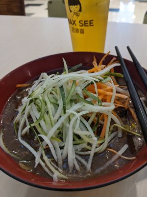 Soya Mince Noodle at Veggie House 一芳 - AMK in Northeast Singapore