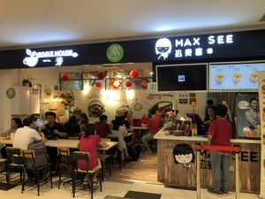 Exterior at Veggie House 一芳 - AMK in Northeast Singapore