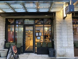 2nd Entrance  at Kanu Cafe - Doppio Zero Pizza in Edmonton