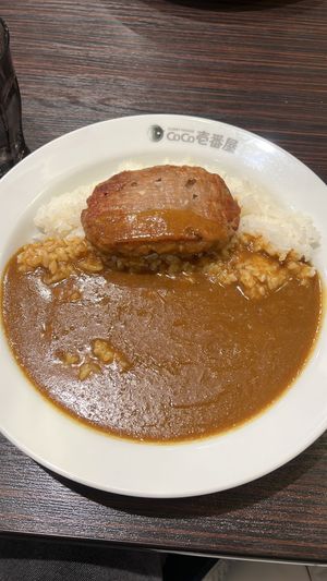 The staffs are very friendly and took our orders carefully. The menu has a very clear vegetarian label and very delicious as well. Would love to revisit someday.   at Coco Ichibanya in Sapporo