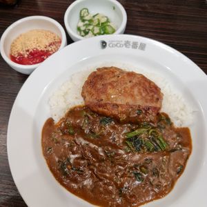  at Coco Ichibanya in Sapporo