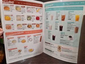  at Coco Ichibanya in Sapporo