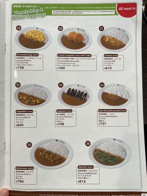 素食菜單  at Coco Ichibanya in Sapporo