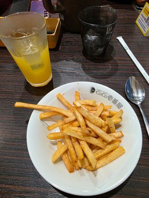  at Coco Ichibanya in Sapporo