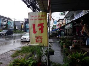 Outside at Lotus Leaf Restaurant in Chiang Rai