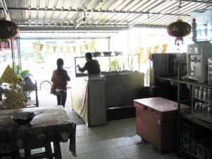 From inside at Lotus Leaf Restaurant in Chiang Rai