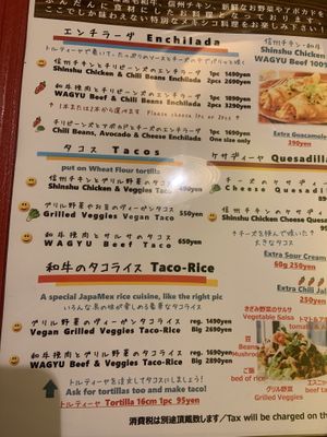 Clearly marked vegan options at TacoTaco in Hakuba