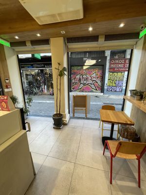 Happy Blender  #Veganuary at Happy Blender in Athens