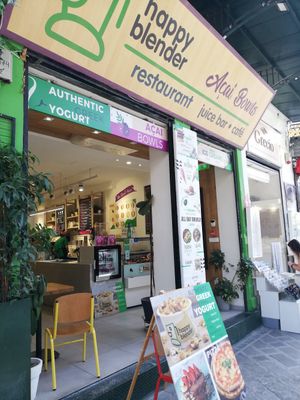 From the street at Happy Blender in Athens