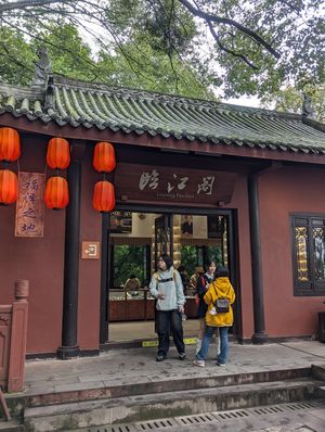  at Leshan Giant Buddha 乐山素食餐厅 in Leshan
