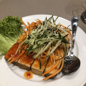 Thai Style Tofu at D'Life Signature 蔬品轩 in East Singapore