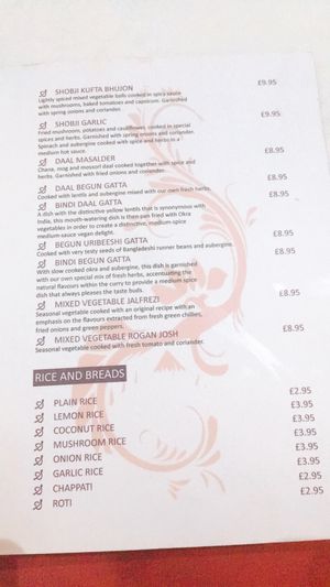 menu II at City Spice in East London