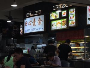 Blk 892c at Tian Sin - Woodlands in North Singapore