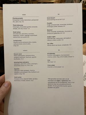 Menu  at GYS - Amsterdamsestraatweg in Utrecht