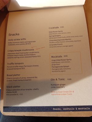  at GYS - Amsterdamsestraatweg in Utrecht