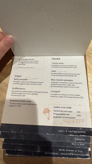   at GYS - Amsterdamsestraatweg in Utrecht