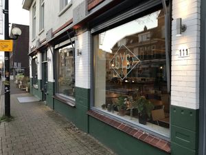Exterior  at GYS - Amsterdamsestraatweg in Utrecht