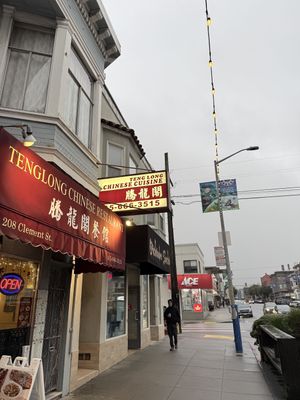 Exterior sign   at Tenglong in San Francisco