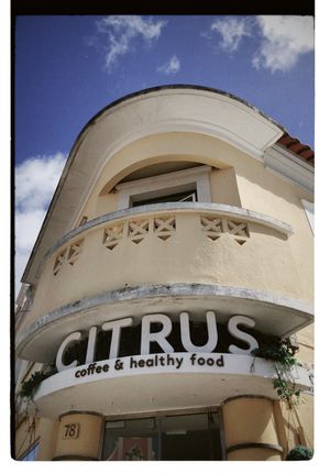 Entrada at Citrus Coffee in Caldas Da Rainha