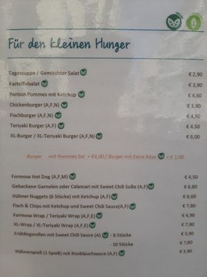  at Formosa Food in Vienna