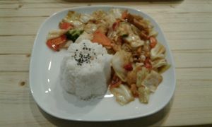Rice with tofu and veggies at Formosa Food in Vienna