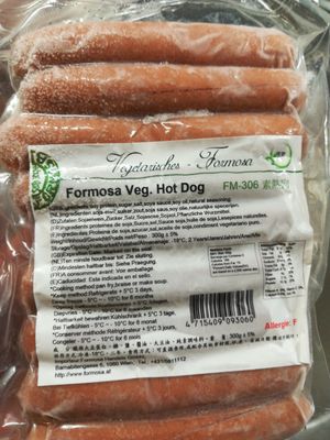 Frozen section @Formosa at Formosa Food in Vienna