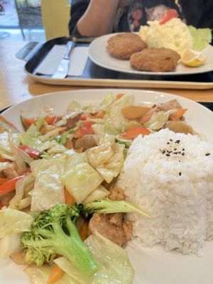 'maronilammgeschnetzeltes'  at Formosa Food in Vienna