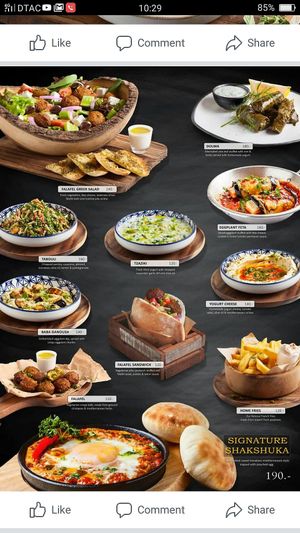 Menu at Hummus Boutique in Bangkok