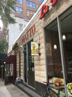 Front entrance. at Matto in New York City