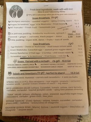 Menu at Mama Terra Veggie Corner in Tbilisi