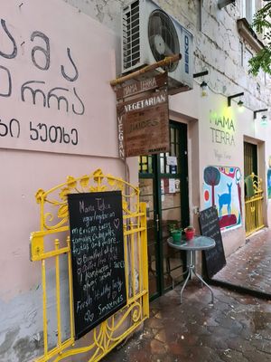 Outside at Mama Terra Veggie Corner in Tbilisi