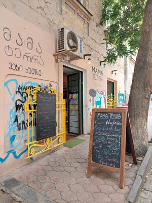  at Mama Terra Veggie Corner in Tbilisi