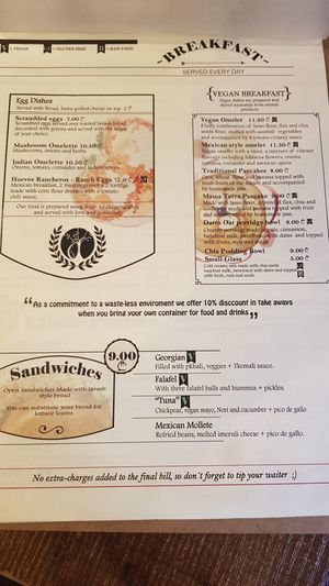 Breakfast at Mama Terra Veggie Corner in Tbilisi