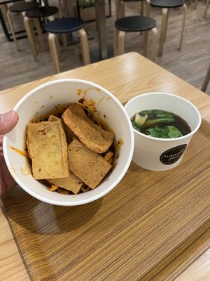 Dry Dry Noodles   at Noodle Face - City Square in Johor Bahru