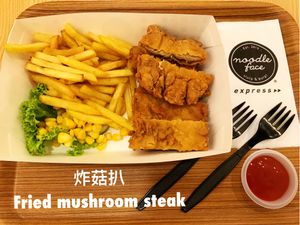 Fried mushroom steak  at Noodle Face - City Square in Johor Bahru
