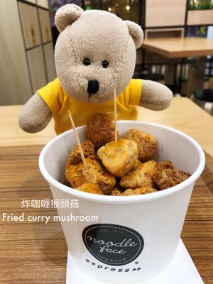 Fried curry mushroom  at Noodle Face - City Square in Johor Bahru