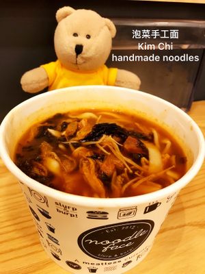 Kim Chi handmade noodles  at Noodle Face - City Square in Johor Bahru