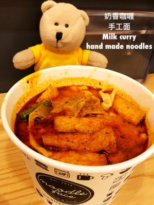 Milk curry handmade noodles  at Noodle Face - City Square in Johor Bahru