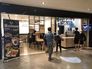 Shops front at Noodle Face - City Square in Johor Bahru