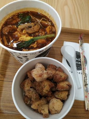 Black bean noodle & monkey-head mushroom ( 小吃 snack) at Noodle Face - City Square in Johor Bahru