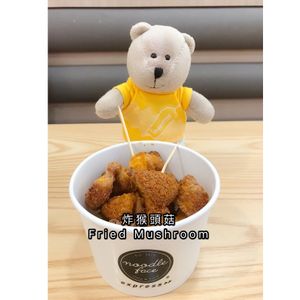 Fried mushroom at Noodle Face - City Square in Johor Bahru