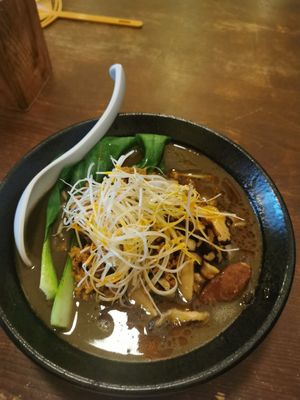 Black sesame miso at Niko Niko Ramen in Berlin