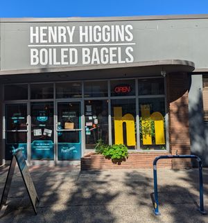 exterior at Henry Higgins Boiled Bagels - 19th Ave in Portland