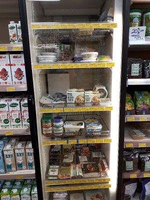 2017-07-01 at Only Natural in Wexford