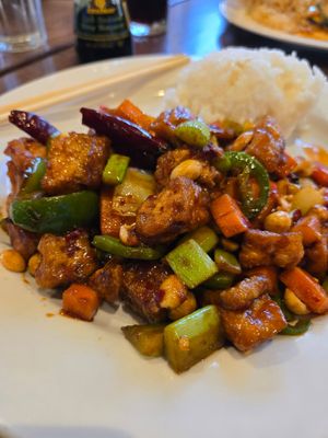 Kung pao tofu at Saisaki in Newport News