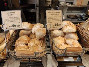 Vegan bread at Backen in Kagoshima