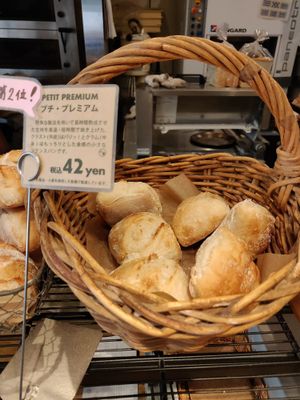 Vegan bread at Backen in Kagoshima