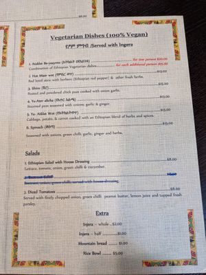 Menu at Gursha Ethiopian Restaurant in Blacktown