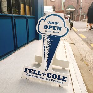 Gastronomic Ice Creams = FELL + COLE  at Fell and Cole in Seoul