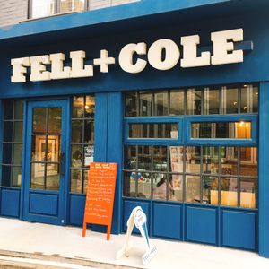 Exterior at Fell and Cole in Seoul